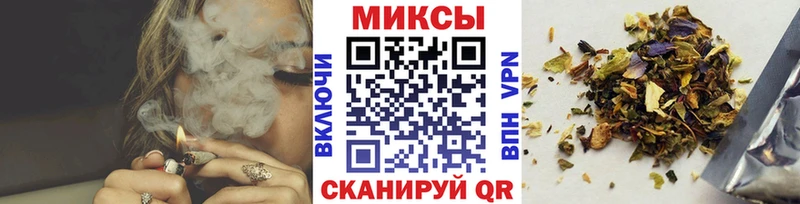 Купить  Аргун  Бутират оксана 