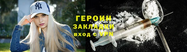 СК Белоозёрский