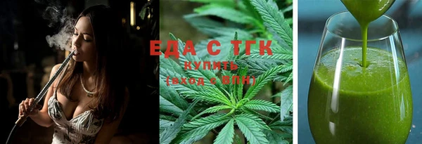 СК Белоозёрский
