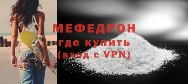 СК Белоозёрский