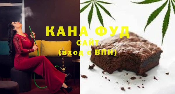 СК Белоозёрский