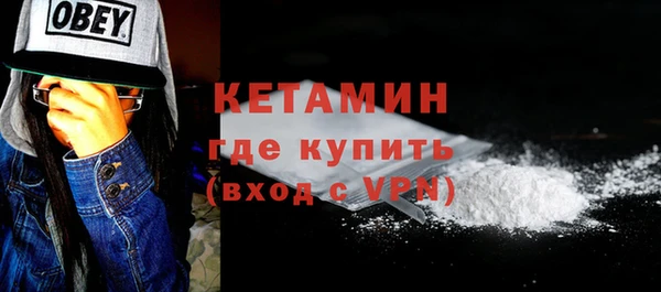 прущие грибы Беломорск
