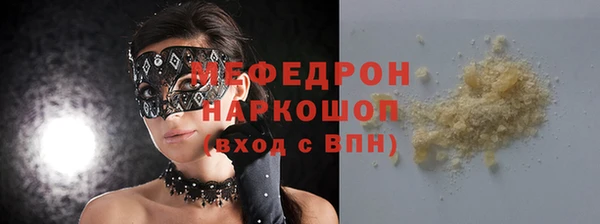 СК Белоозёрский