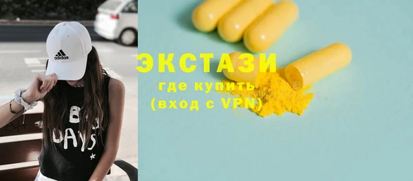 СК Белоозёрский