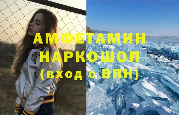 СК Белоозёрский