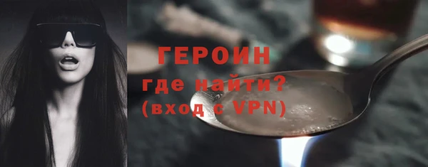 СК Белоозёрский