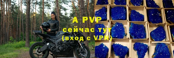 СК Белоозёрский