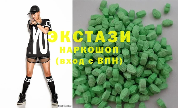 СК Белоозёрский