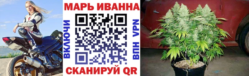 Купить где  Аргун  Бошки Шишки AK-47 